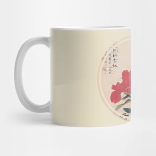 Old japanese flower painting Mug